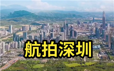 舒缓疲劳,恢复活力 舒缓疲劳,恢复活力